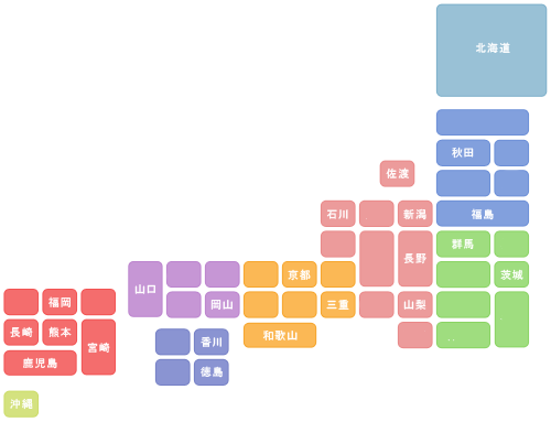 日本地図